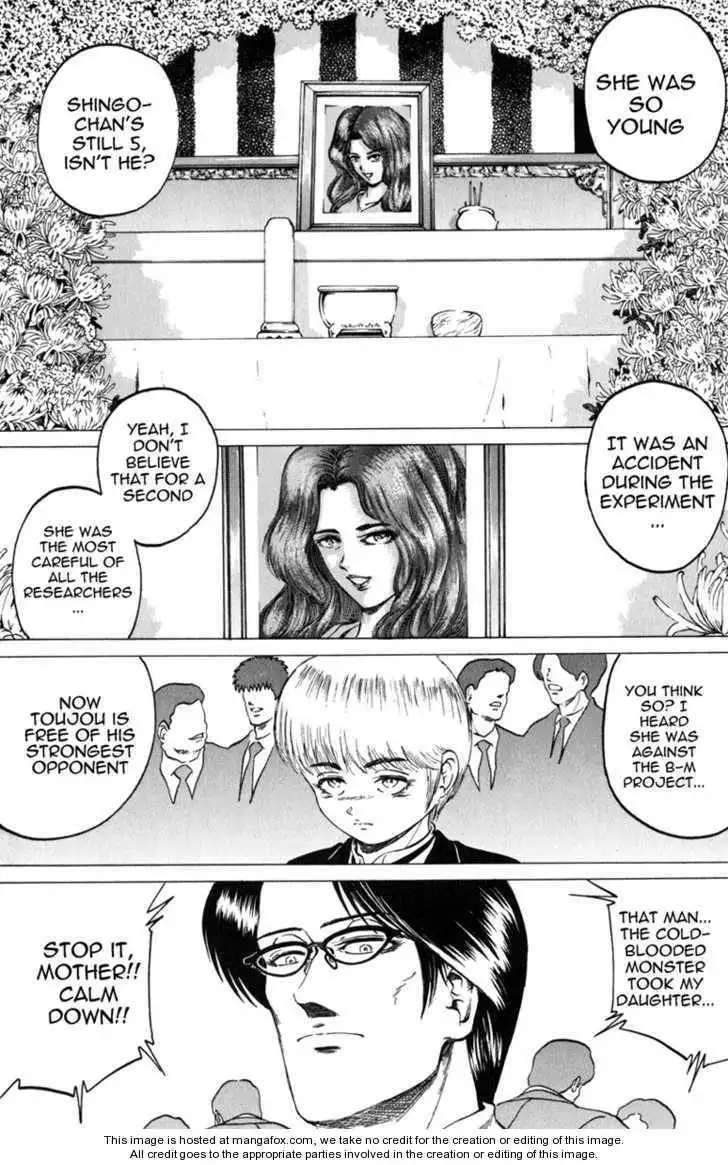 Bio-Meat: Nectar Chapter 95 12